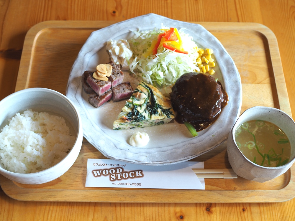 ウッドストック おすすめランチ