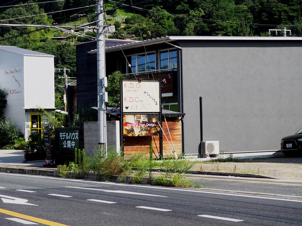K.D.Cafe 看板