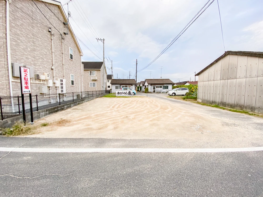 蔵：店主 第二駐車場
