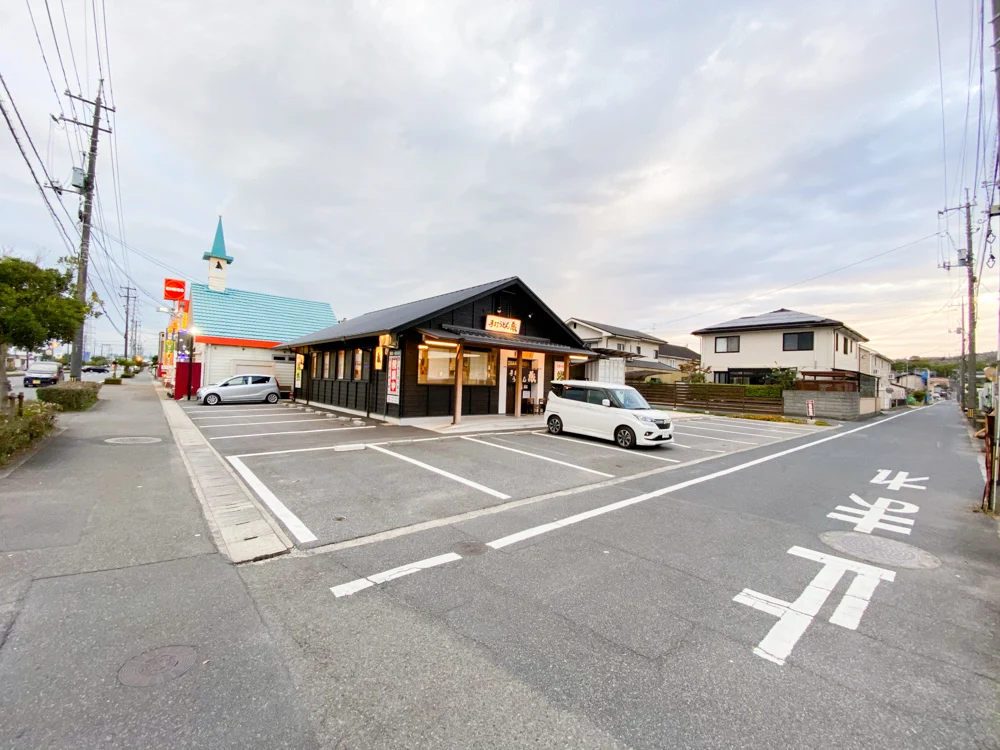 蔵：店主 駐車場