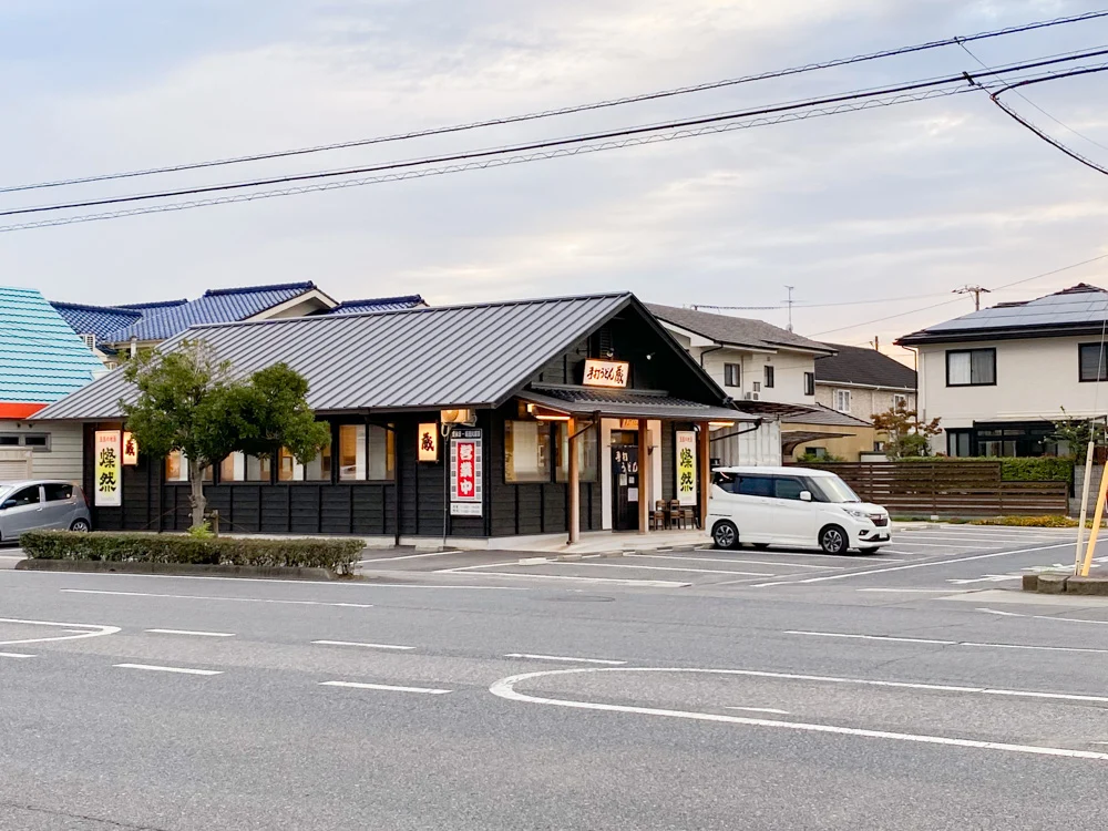 蔵：外観