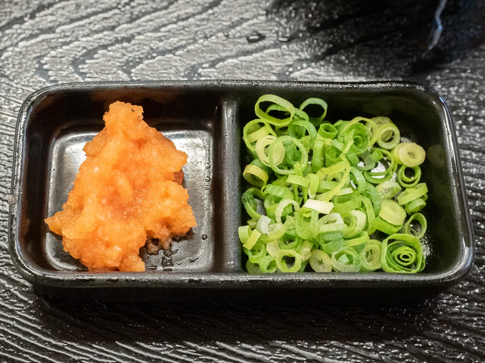 蔵:天ザルうどん