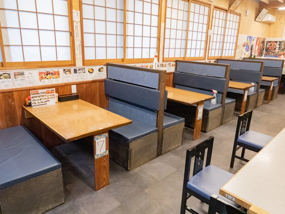 蔵:店内