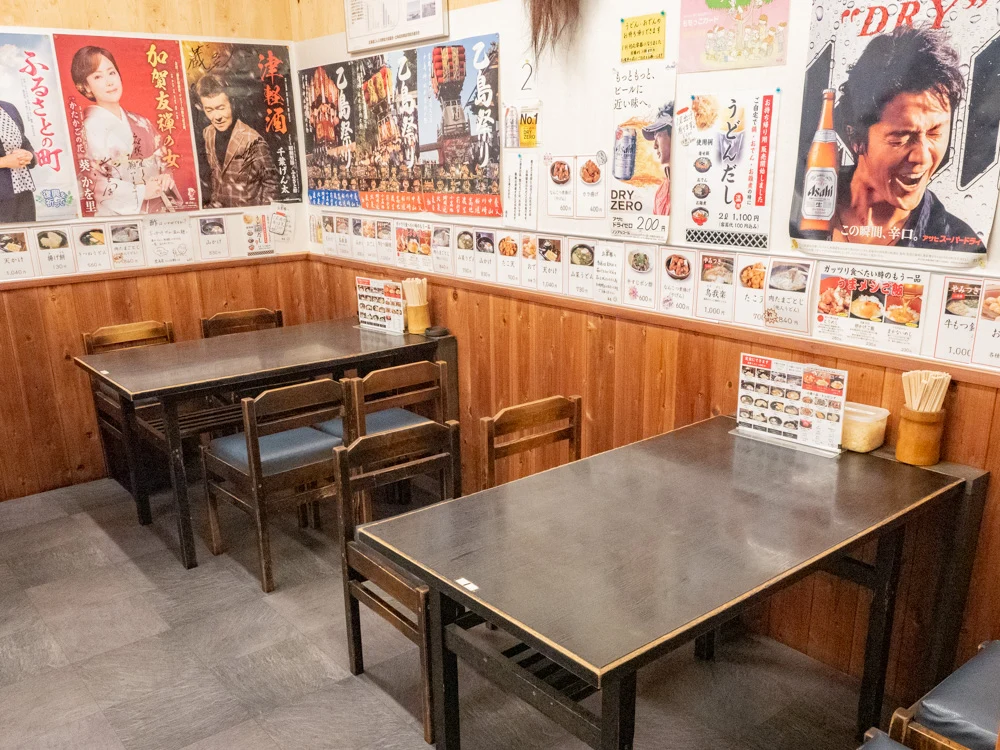 蔵:店内