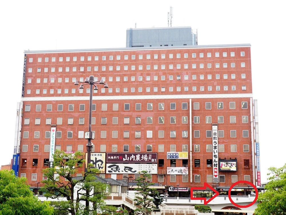 西ビル