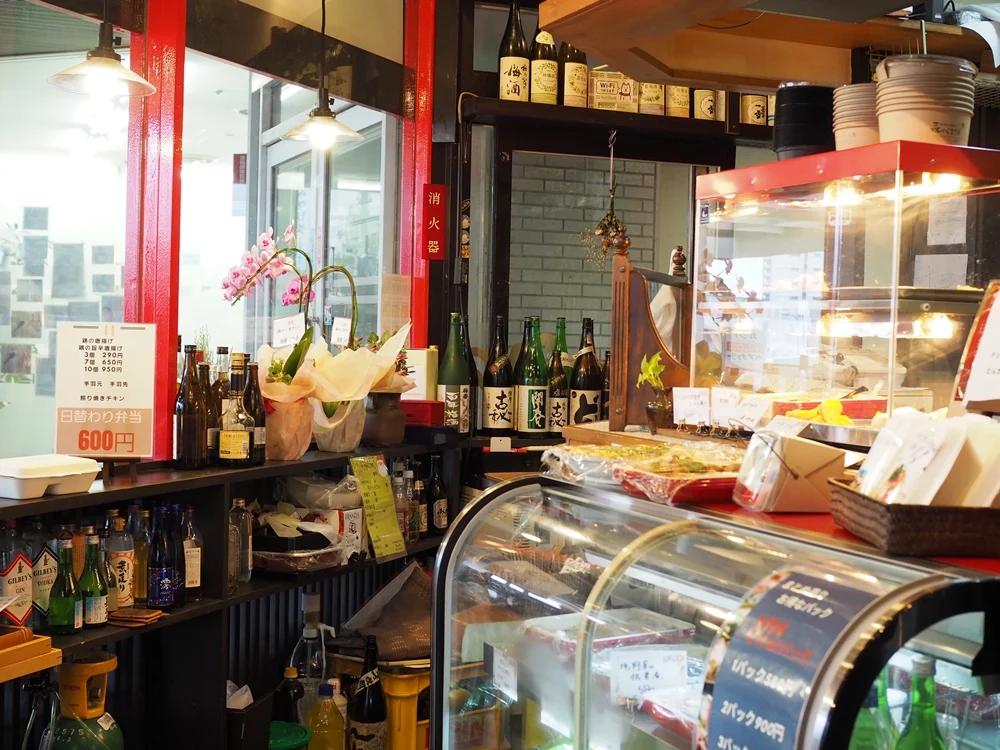 kitchen森のくまさん 店内
