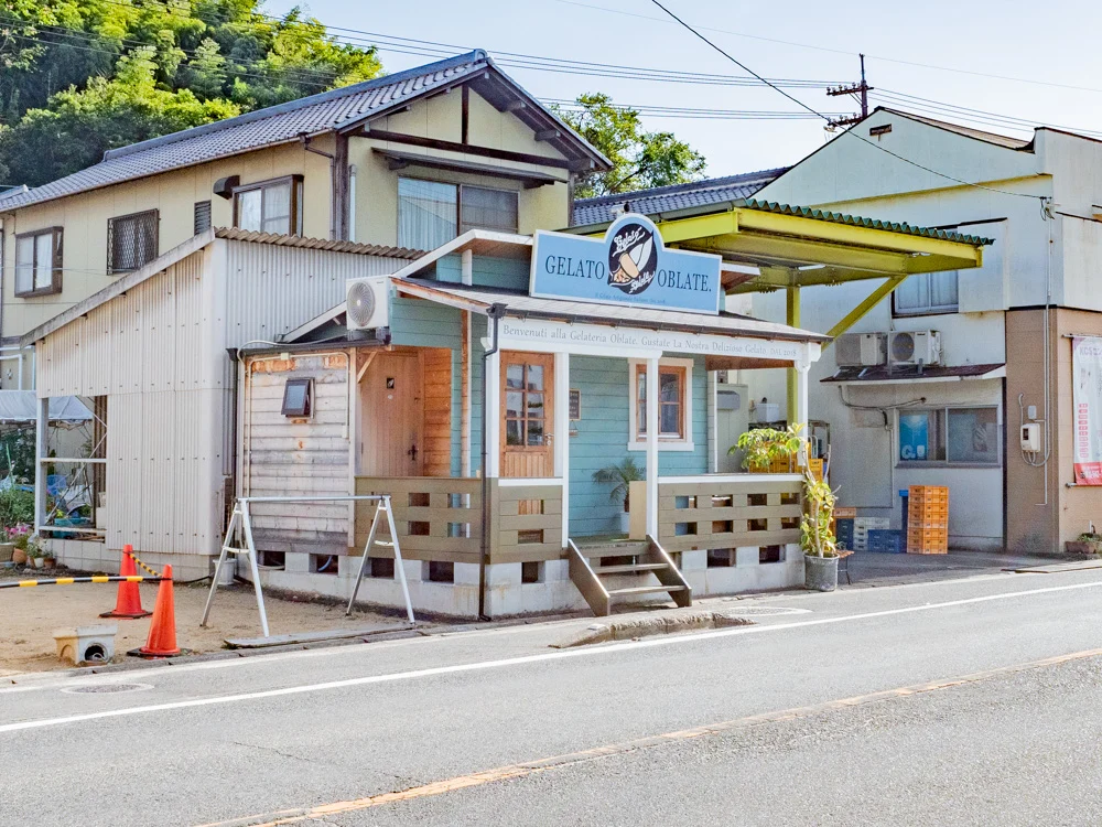 オブラーテ：店舗