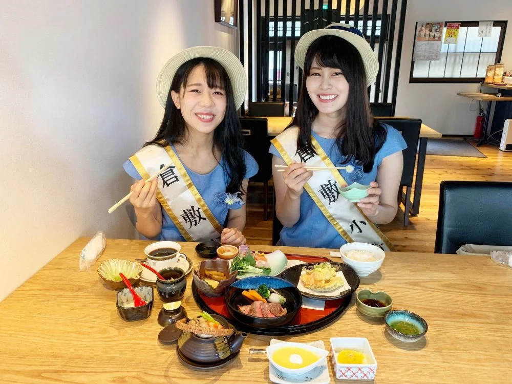 秋のランチいただきます 倉敷小町