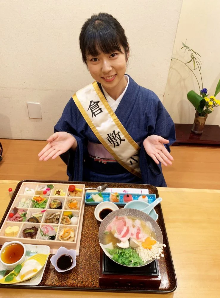 秋のランチいただきます 倉敷小町