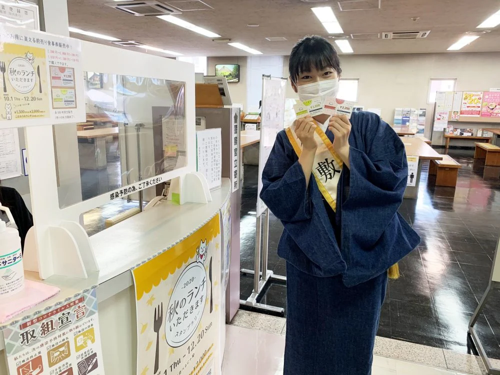 秋のランチいただきます 倉敷小町