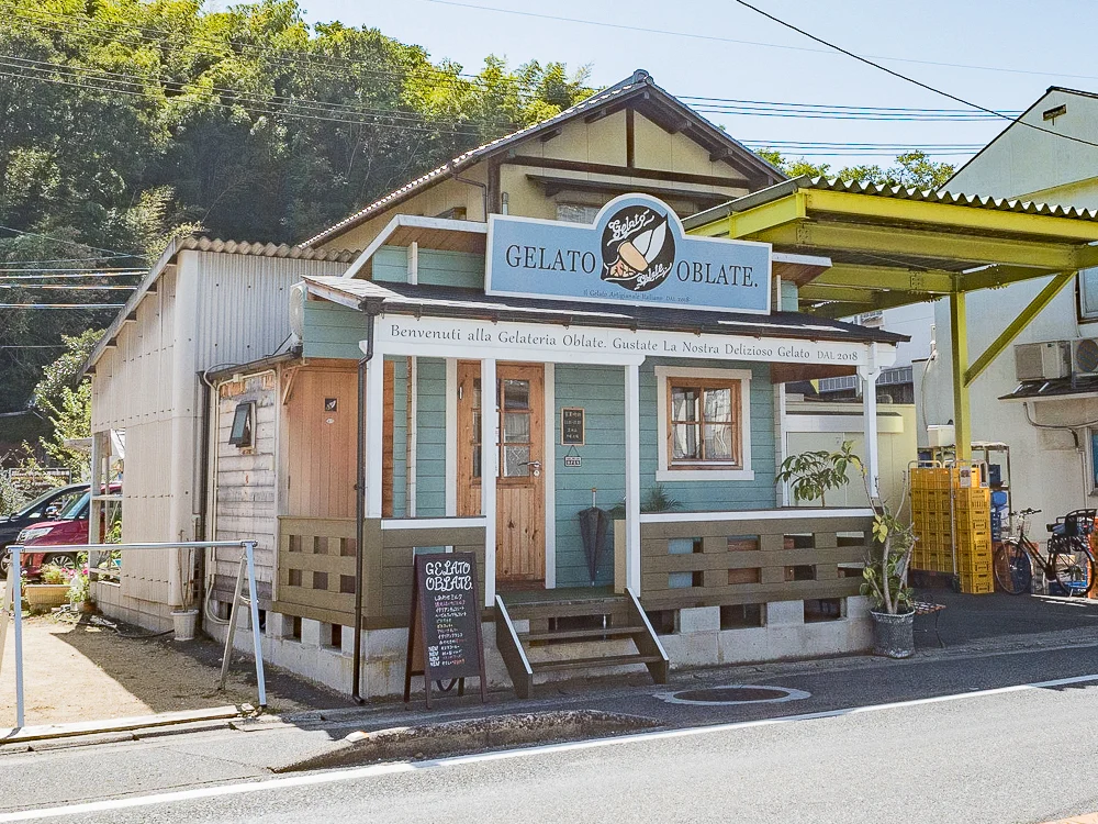 オブラーテ:外観