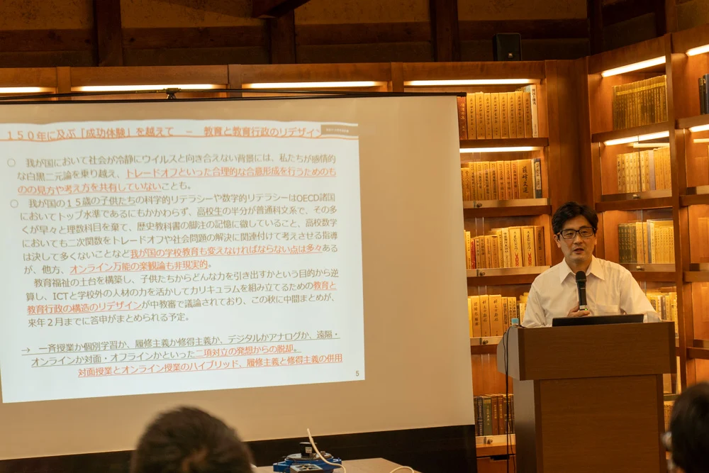 二項対立では物事は前進しない
