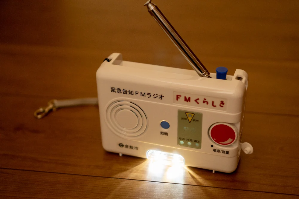 照明としても使える
