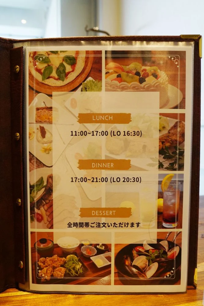 「CAFE&DINING GLITTER」メニュー表