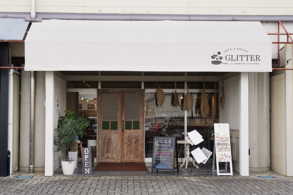 CAFE&DINING GLITTER(カフェアンドダイニング グリッター) 外観