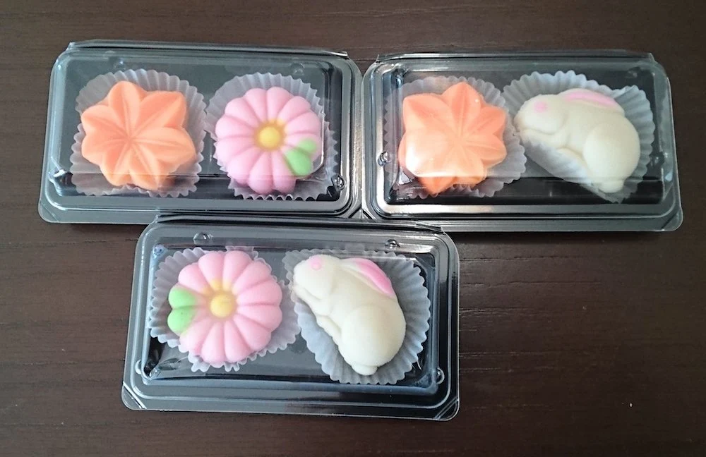 栄堂:生菓子