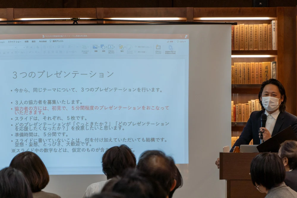 坂ノ上博史さん