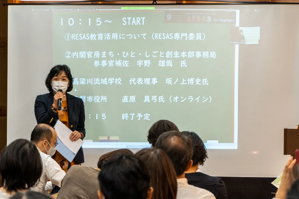 語らい座大原本邸 館長 山下陽子さん