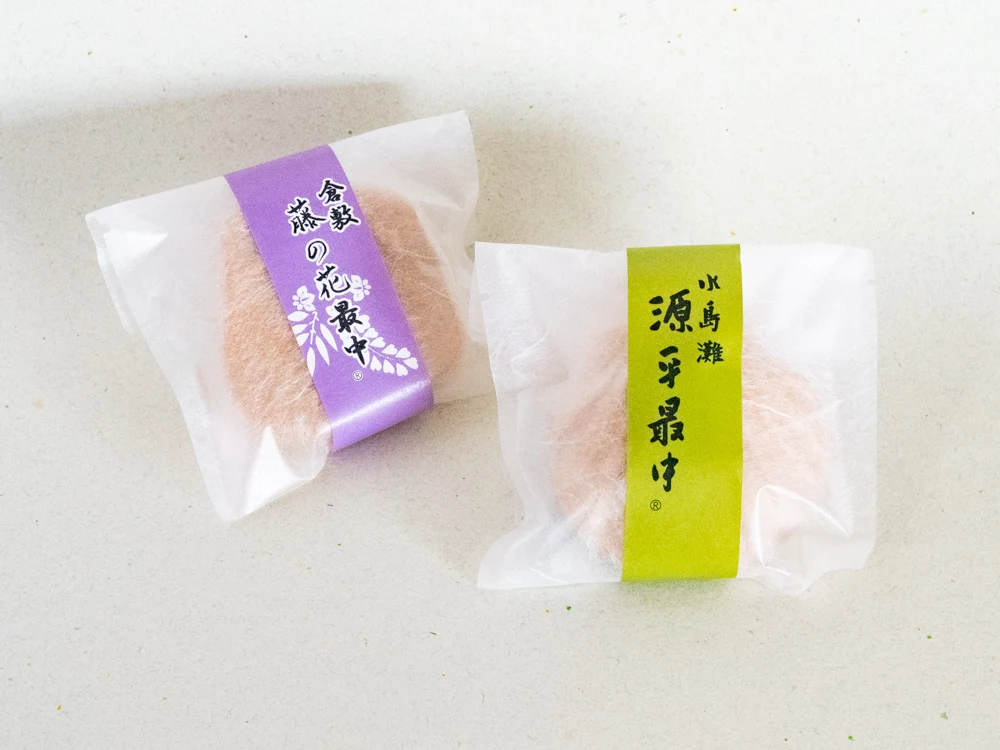 栄堂:源平最中と藤の花最中
