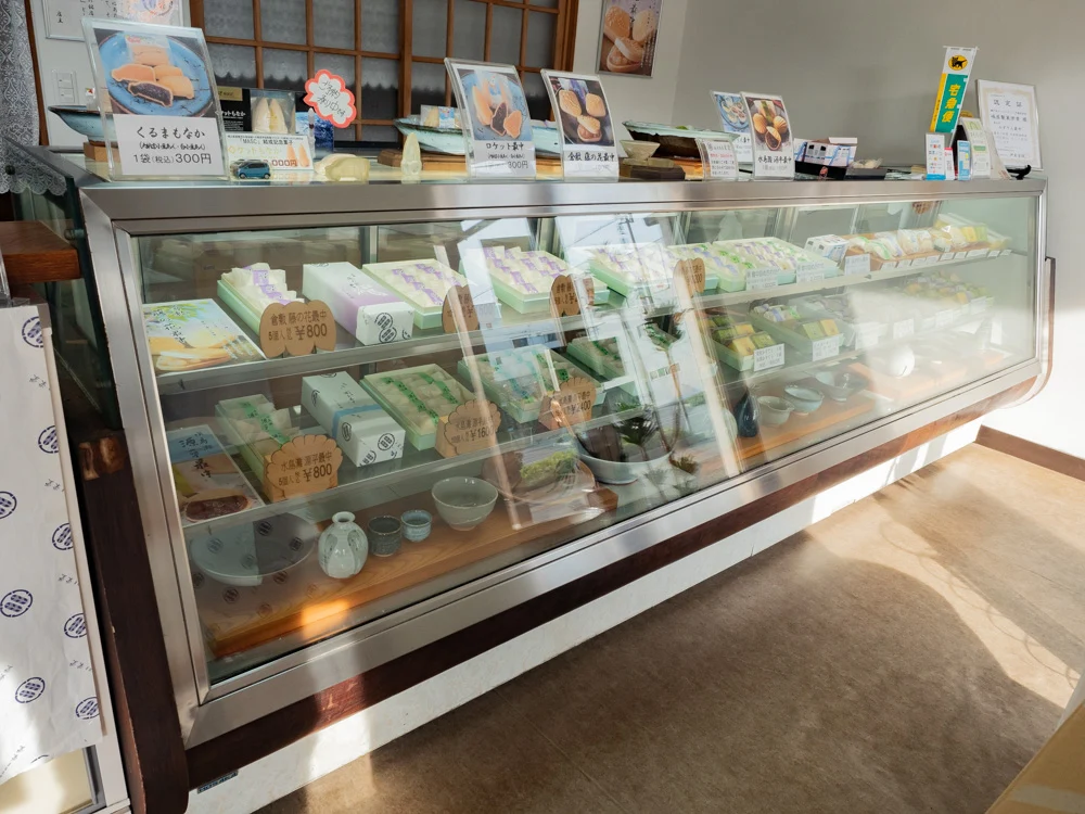 栄堂:店内