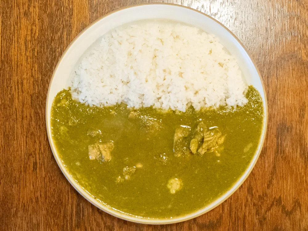 カルダモン:ある日の週替わりカレー サグチキンカレー