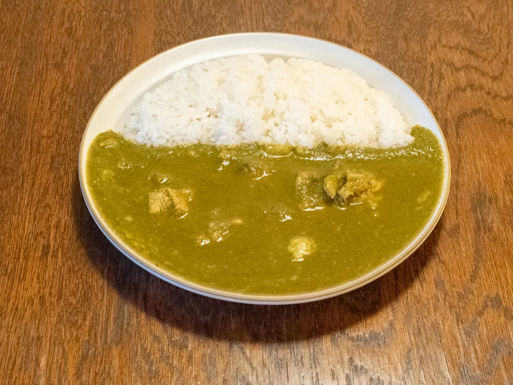 カルダモン:ある日の週替わりカレー サグチキンカレー