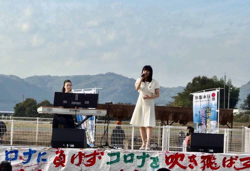 笠岡音楽祭ミュージック4