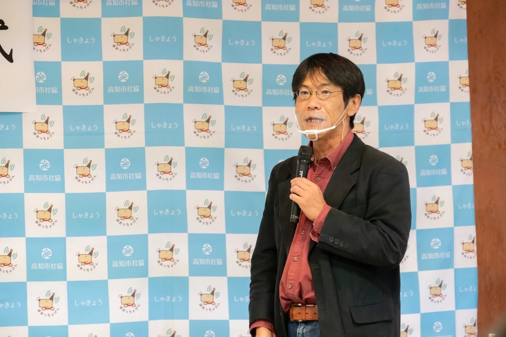 山下弘彦さん
