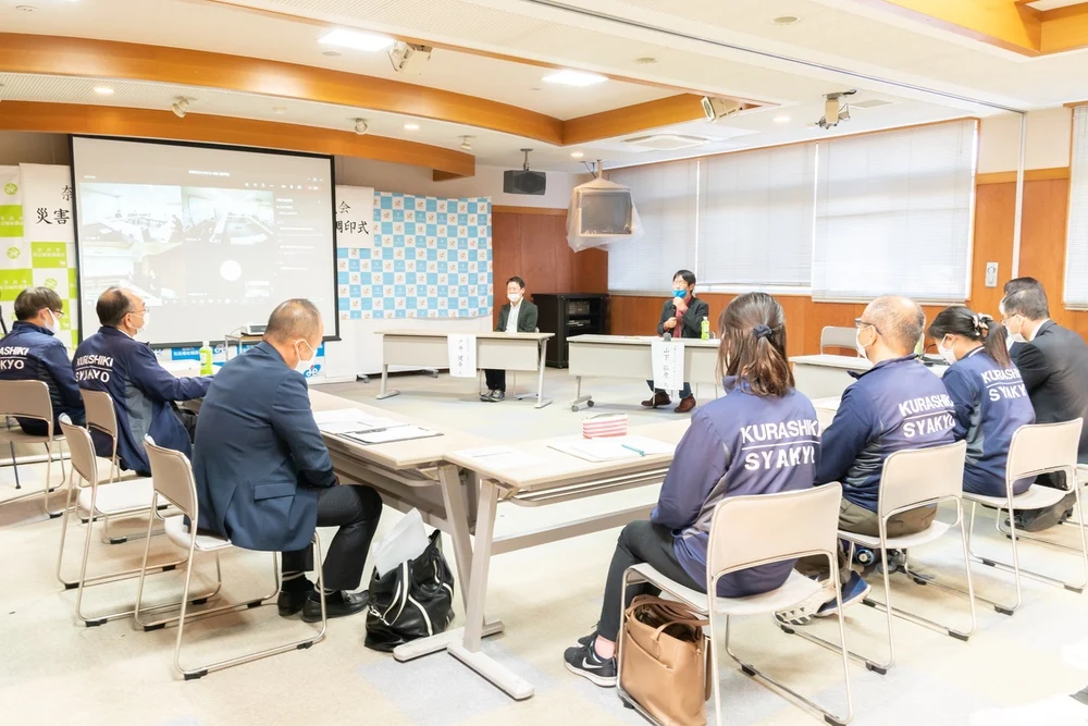 令和2年度 災害ボランティアセンター設置運営訓練 〜 奈良市・倉敷市・高知市社会福祉協議会の相互支援協定を強固に