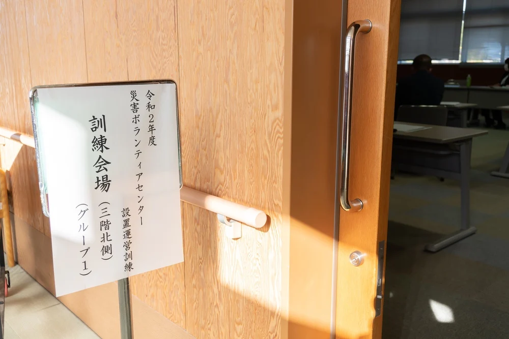 訓練会場