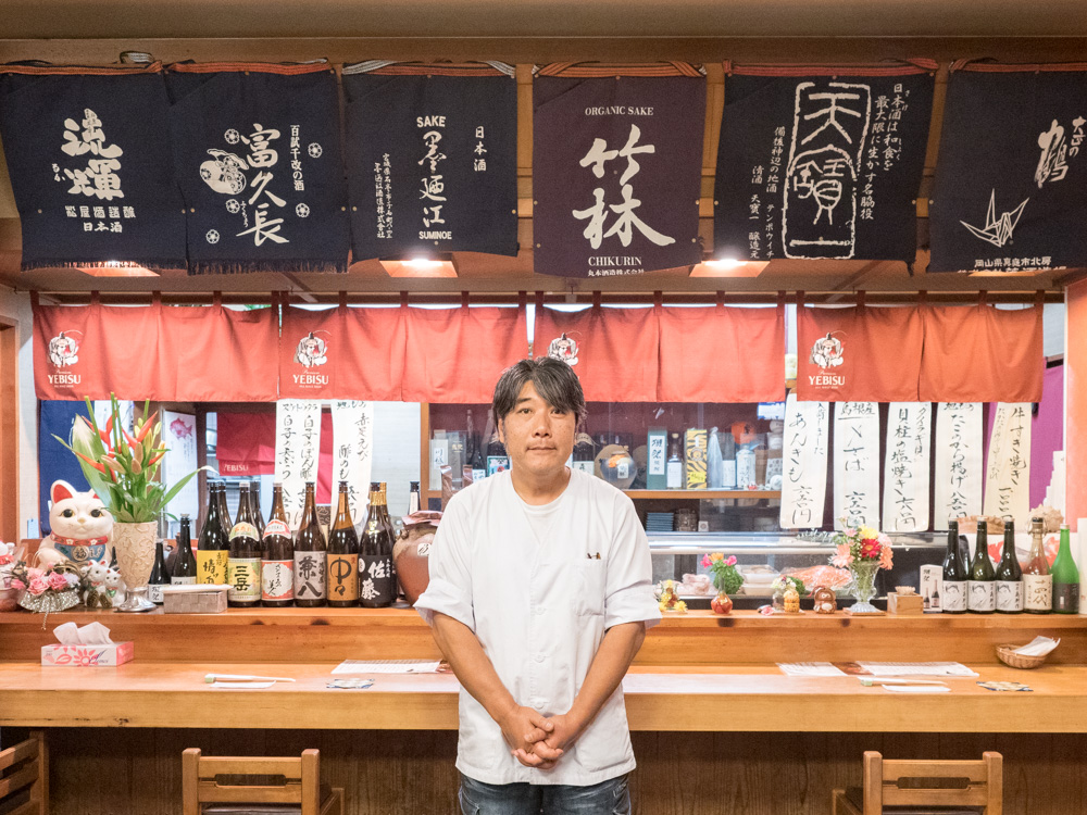 栄清丸:店主 大橋央さん