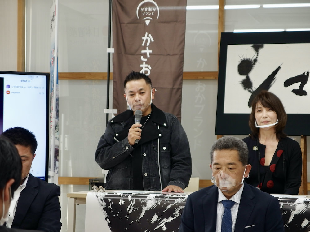 シマヲカナデル記者会見