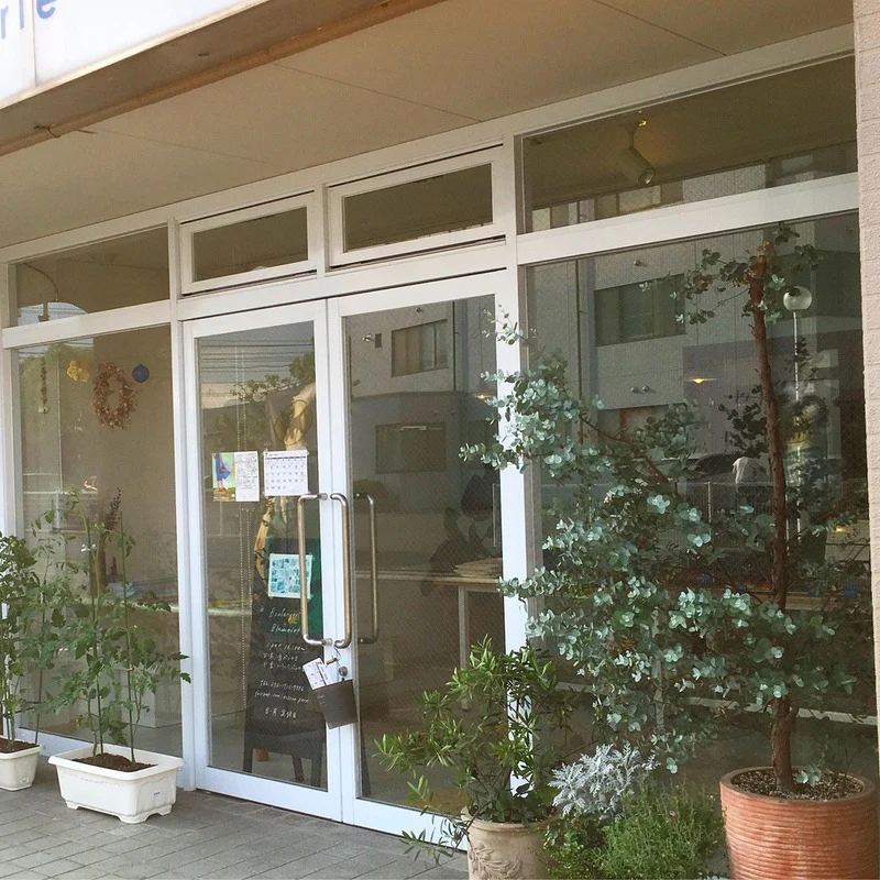 Boulangerie Bleu ciel(ブランジュリ ブルーシエル)