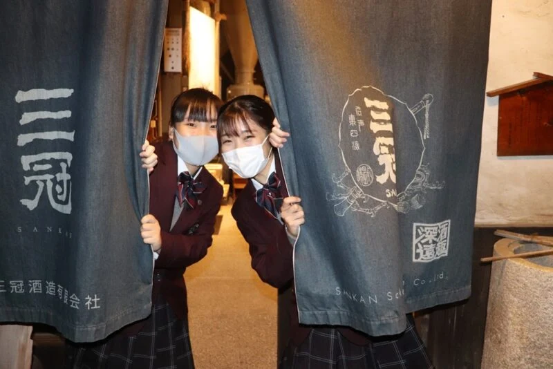 三冠酒造：こじまっちんぐ