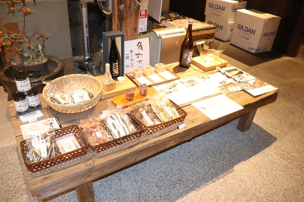 三冠酒造の魚介の加工品と日本酒