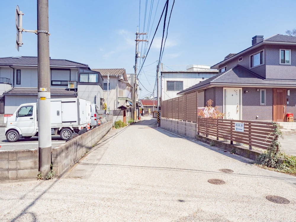 旧柚木家住宅(西爽亭)：行き方
