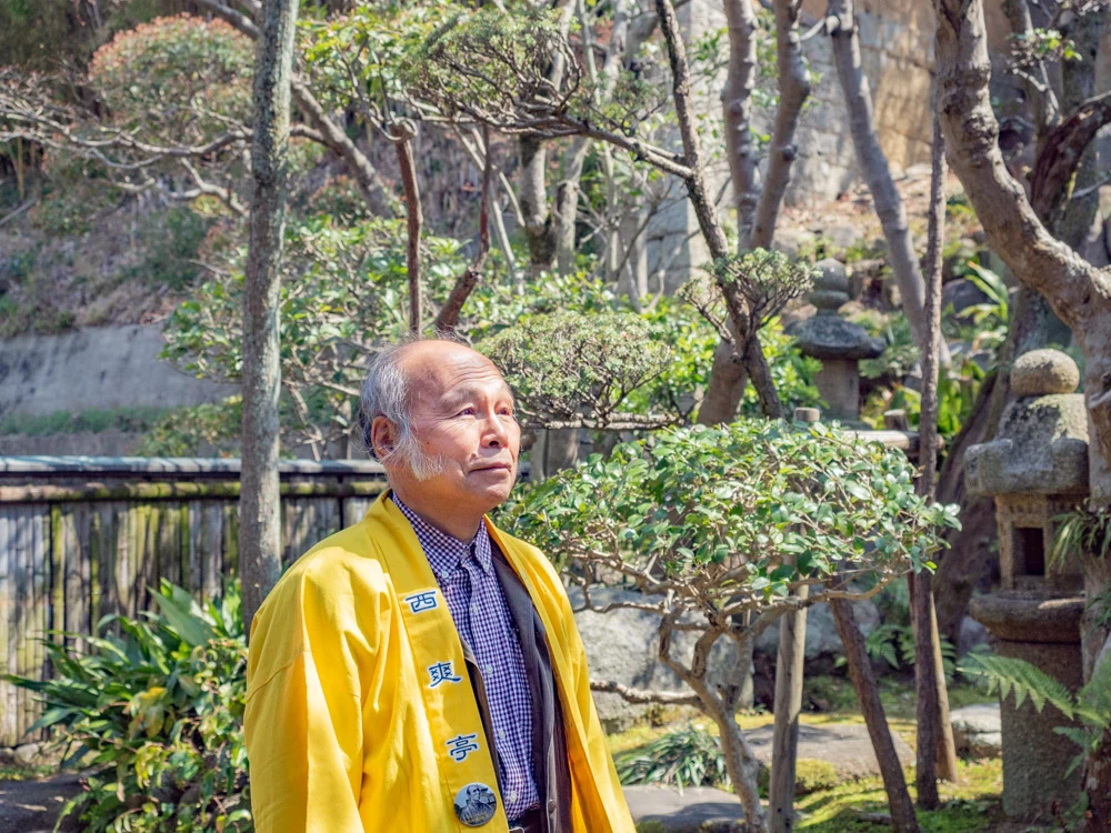 旧柚木家住宅(西爽亭):柚木 爽一郎さん