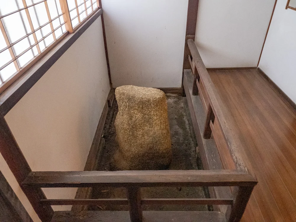 旧柚木家住宅(西爽亭):西爽亭 手水場