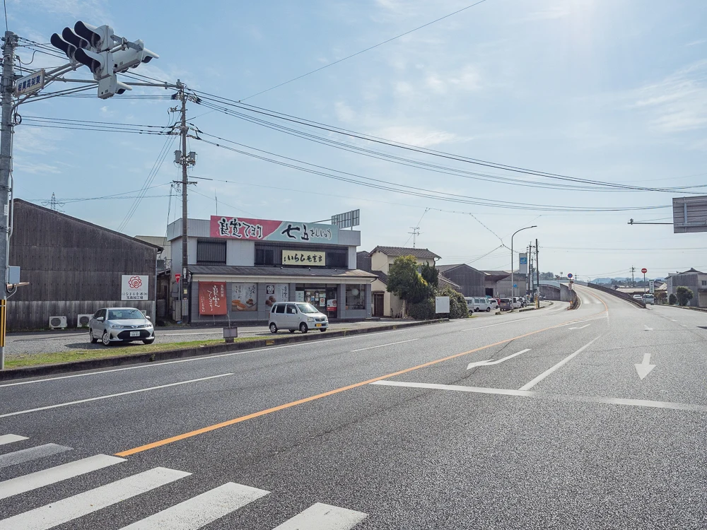 ひらい：本店 店頭