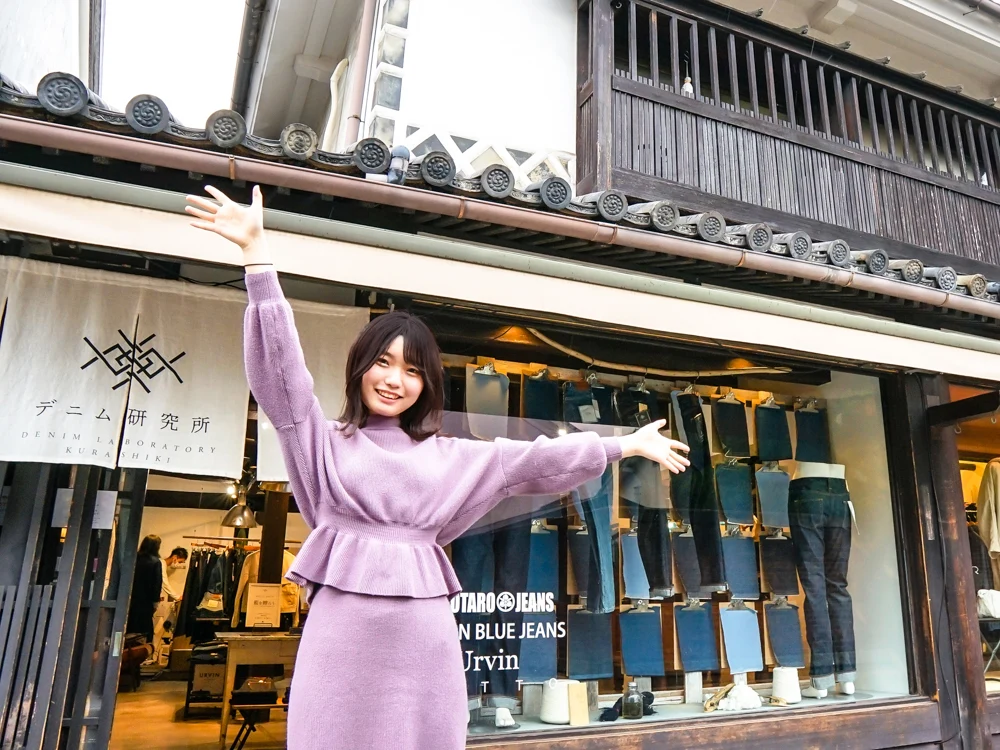 外観2+chieri