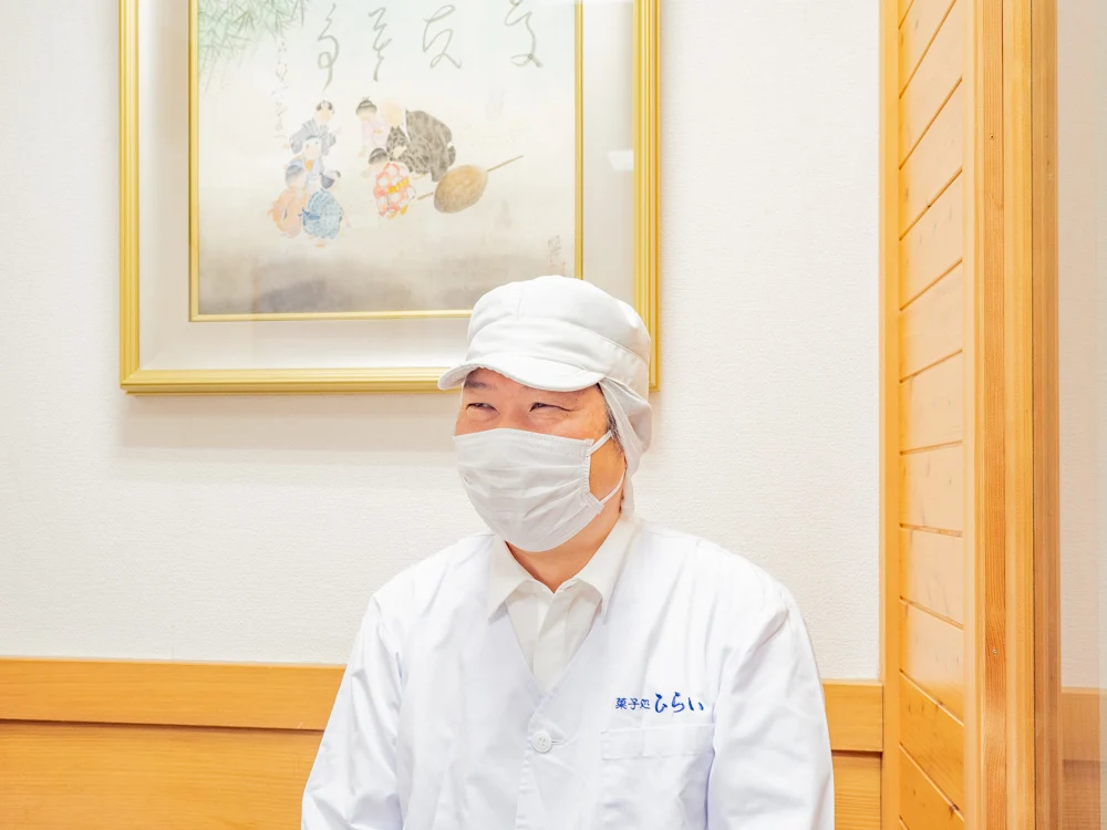 ひらい:代表取締役 平井剛さん