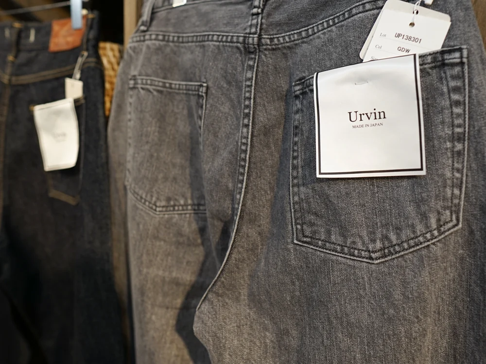 URVIN