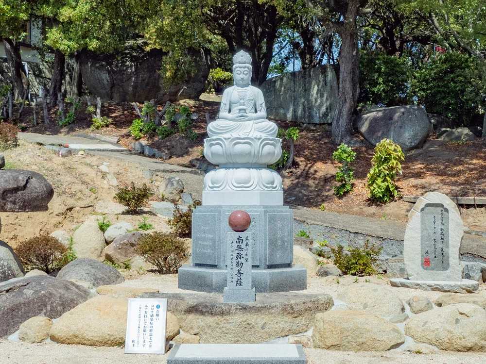 円通寺:白華苑 弥勒菩薩像