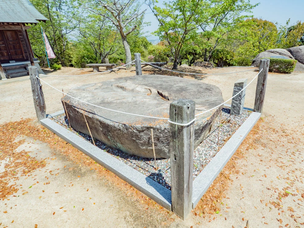 円通寺:白華石