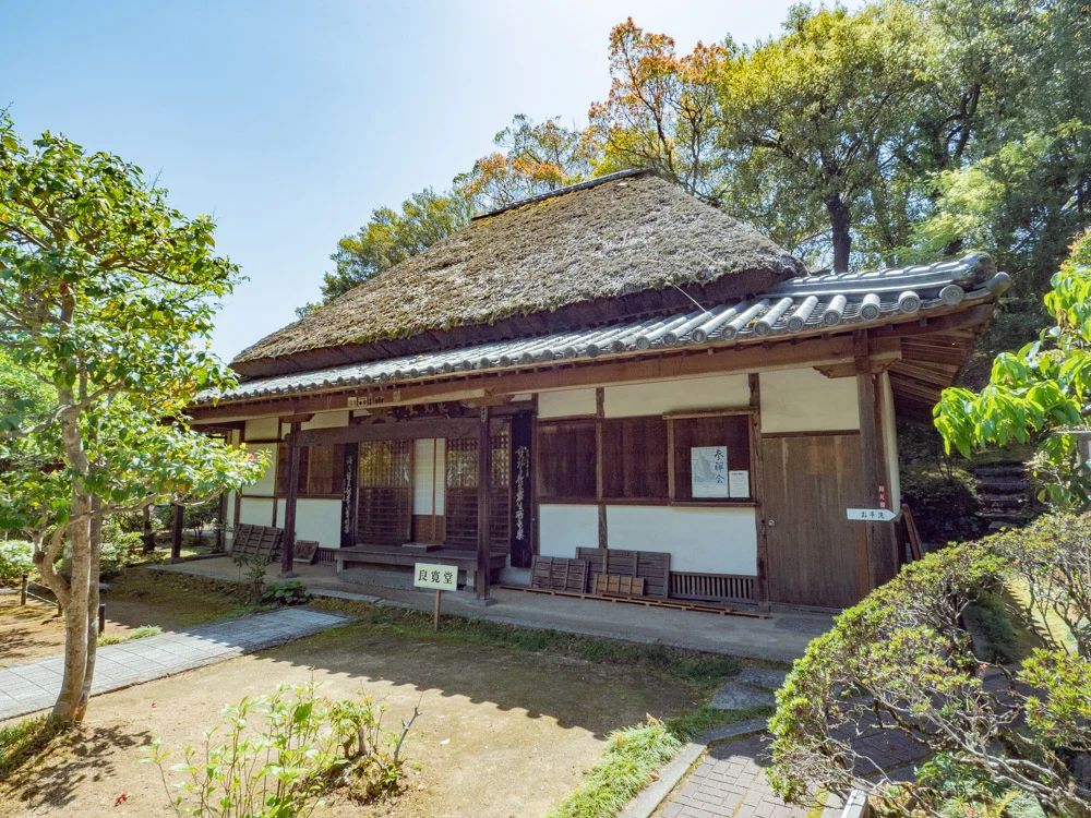 円通寺:良寛堂