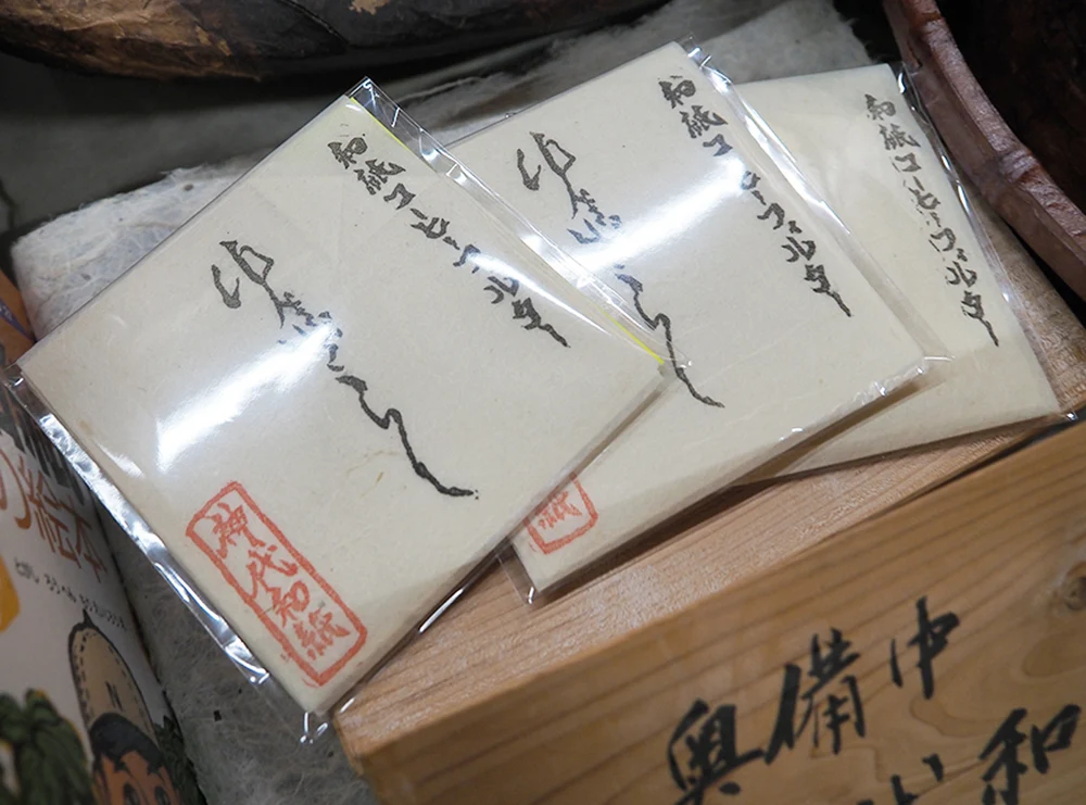奥備中神代和紙のコーヒーフィルター