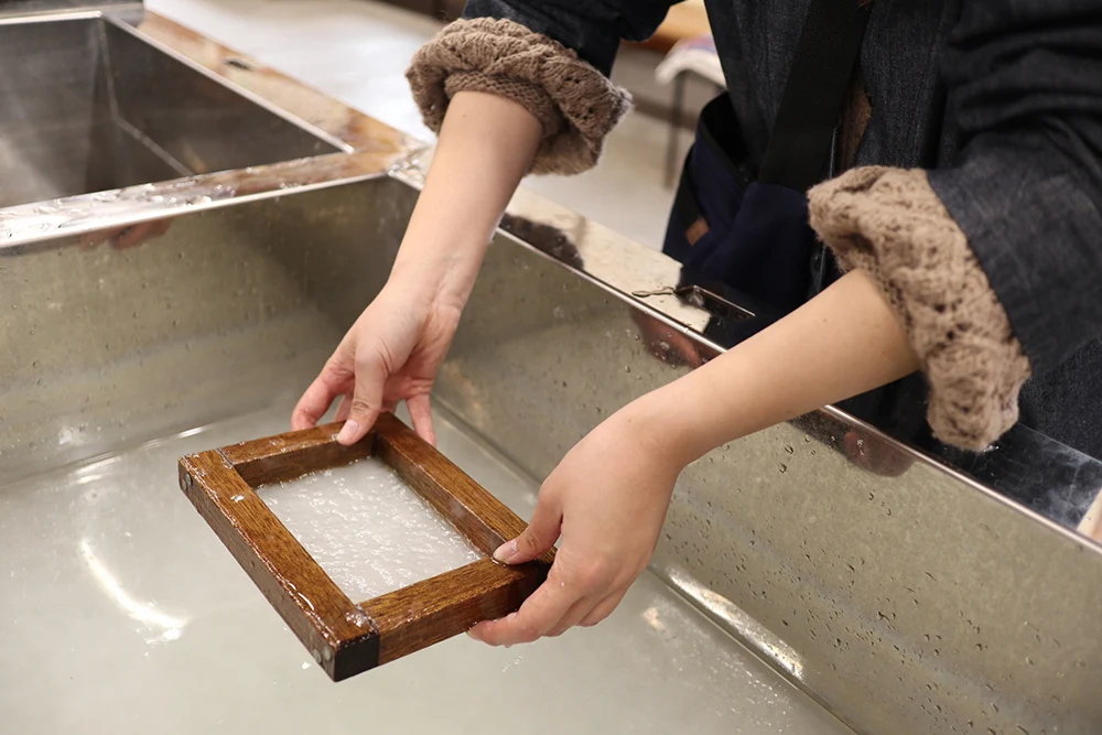紙の館 紙すき体験