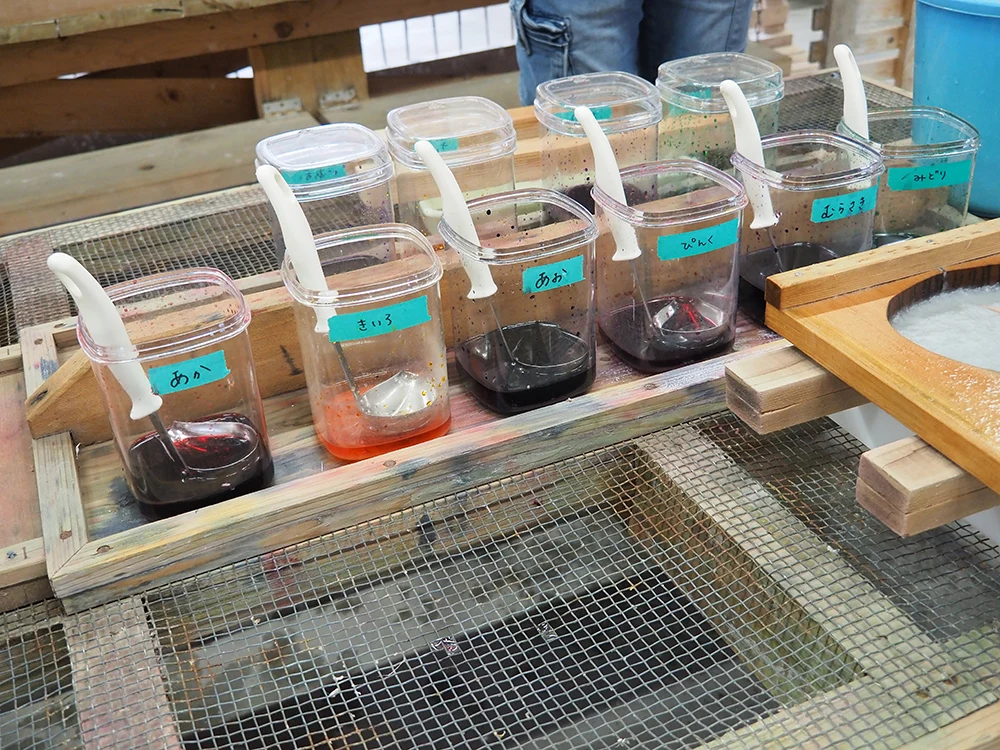 紙の館 紙すき体験