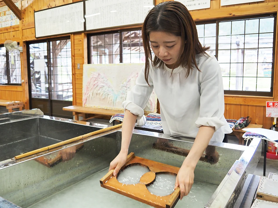 紙の館 紙すき体験
