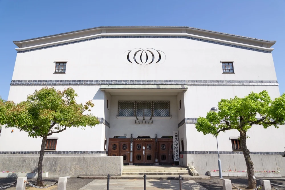 倉敷公民館